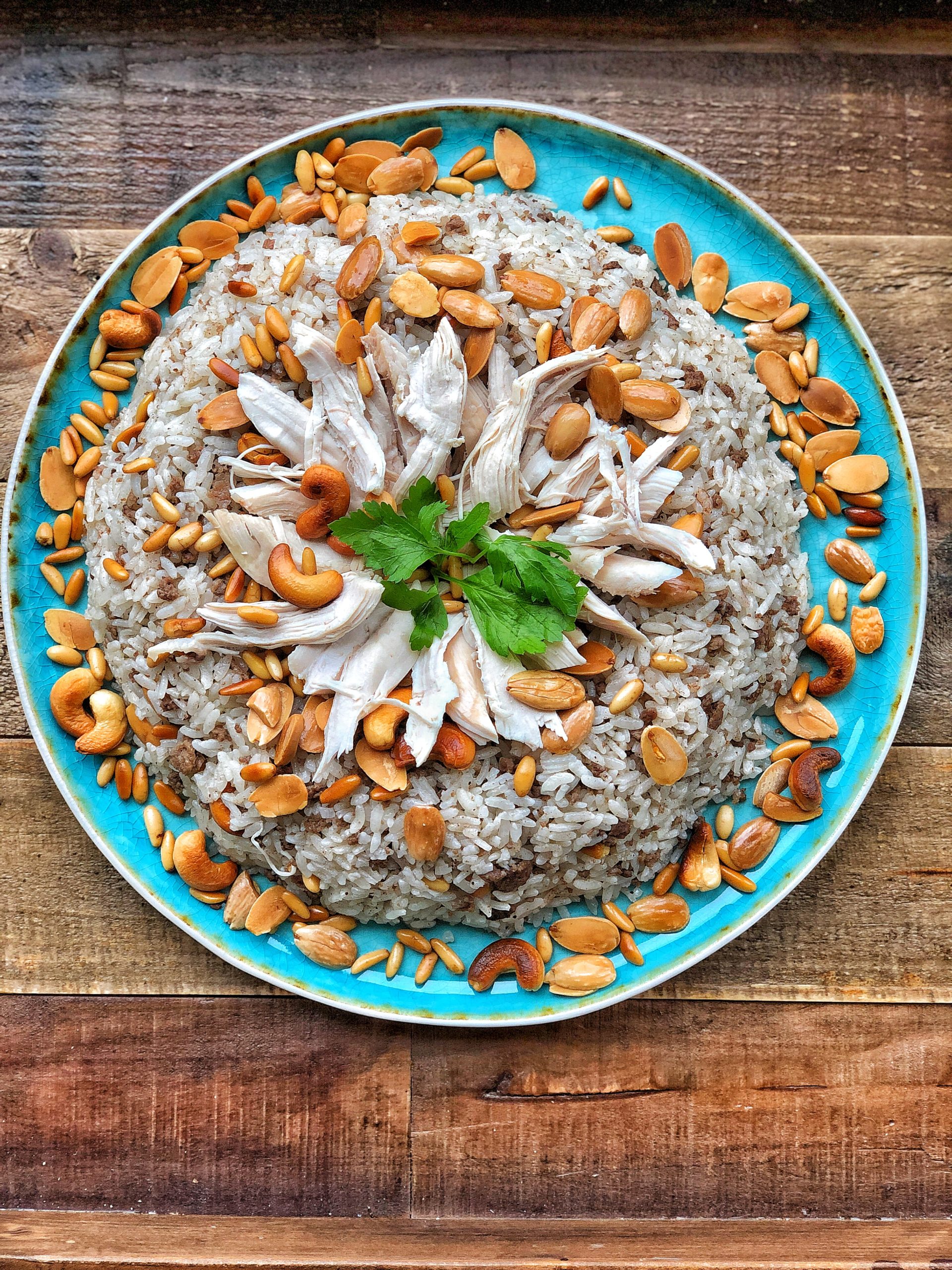 Lebanese Rice and Chicken aka Riz 3a Djej
